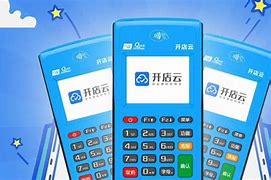 石首POS机办理